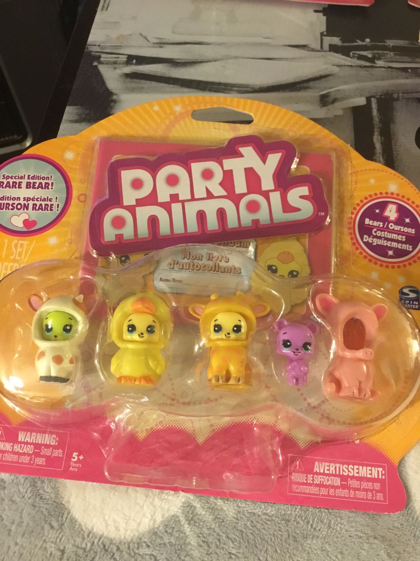 Spin Master Party Animal Special Edition Rare Bear