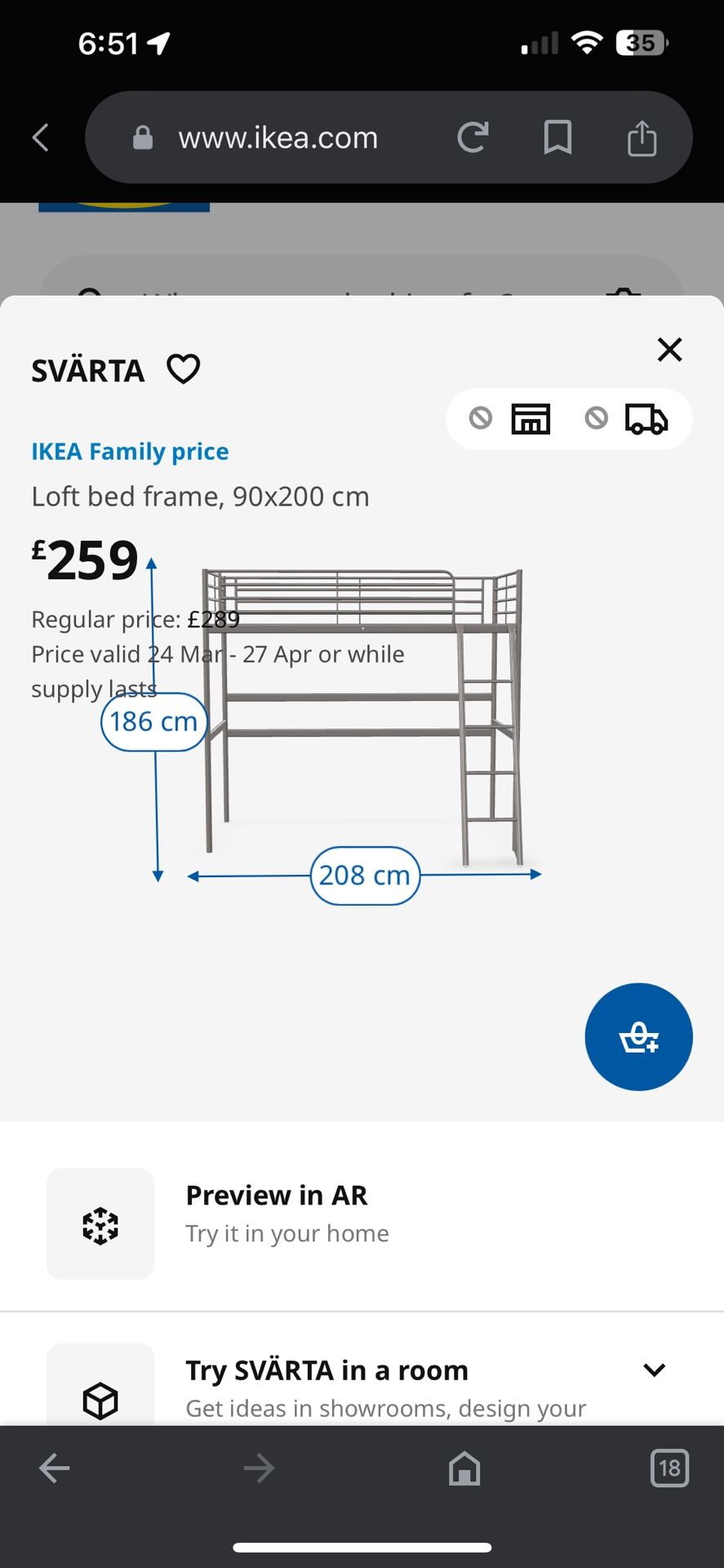 IKEA Bunk Bed Frame Loft Bed