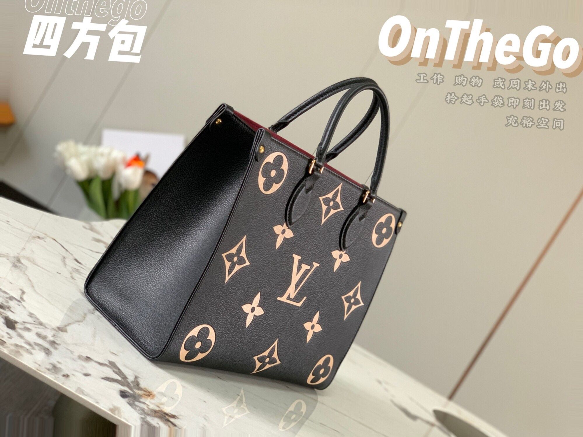 Louis Vuitton, Bags, Authentic Louis Vuitton Onthego Mm