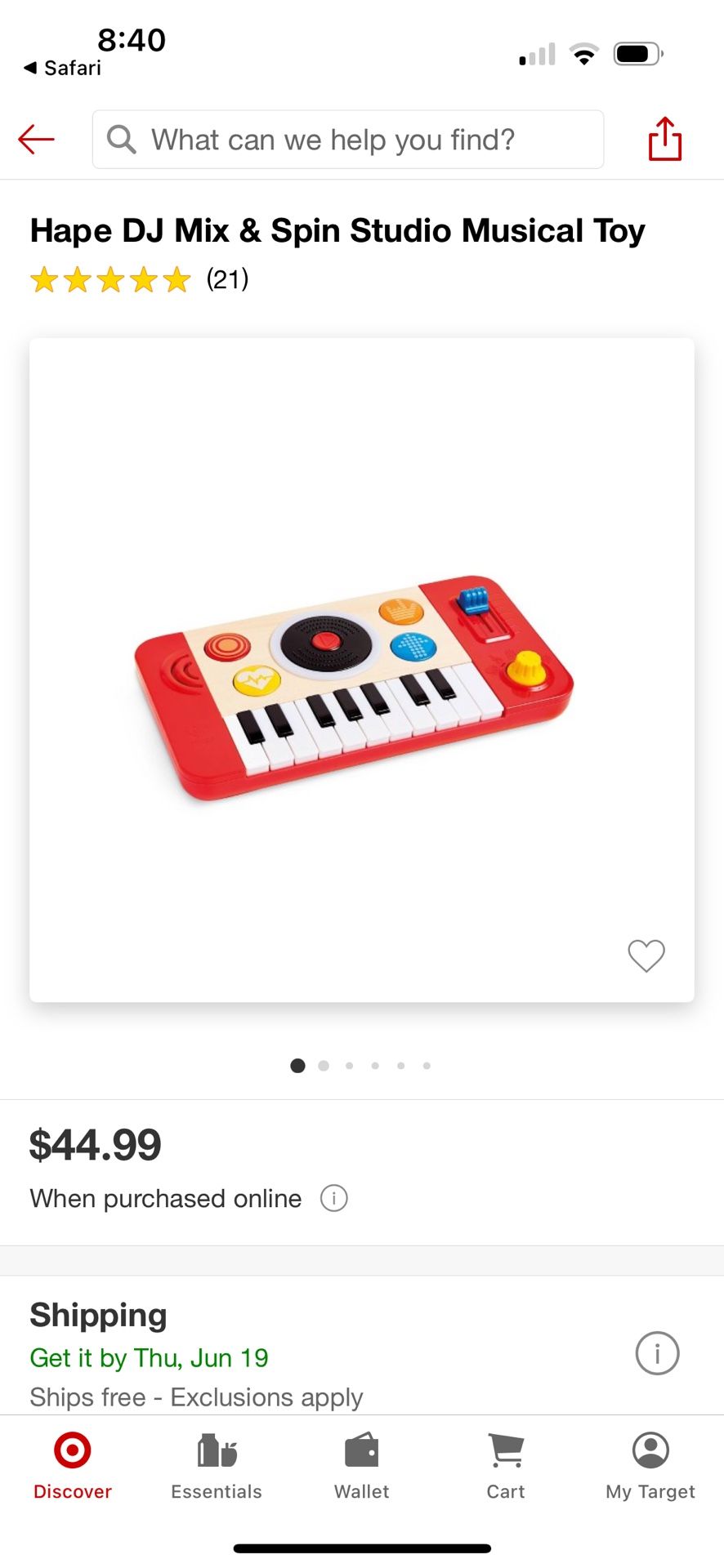 Hape DJ Piano (2 Available!)