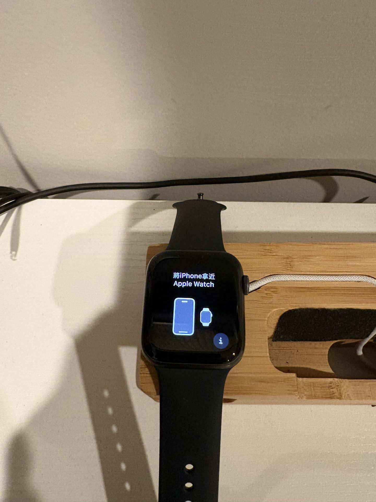 Apple Watch SE