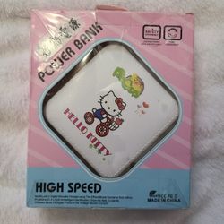 Hello Kitty High Speed Power Bank