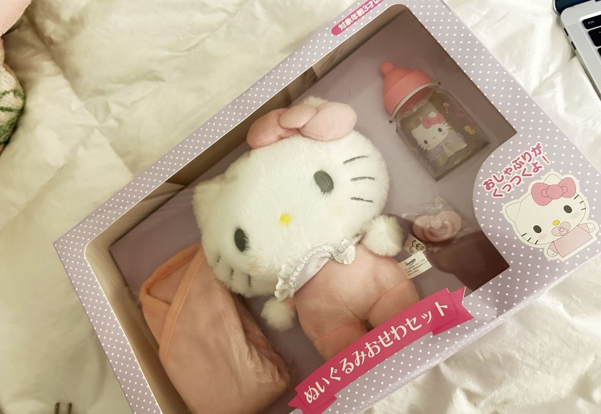 Baby Hello Kitty Sanrio LIMITED EDITION