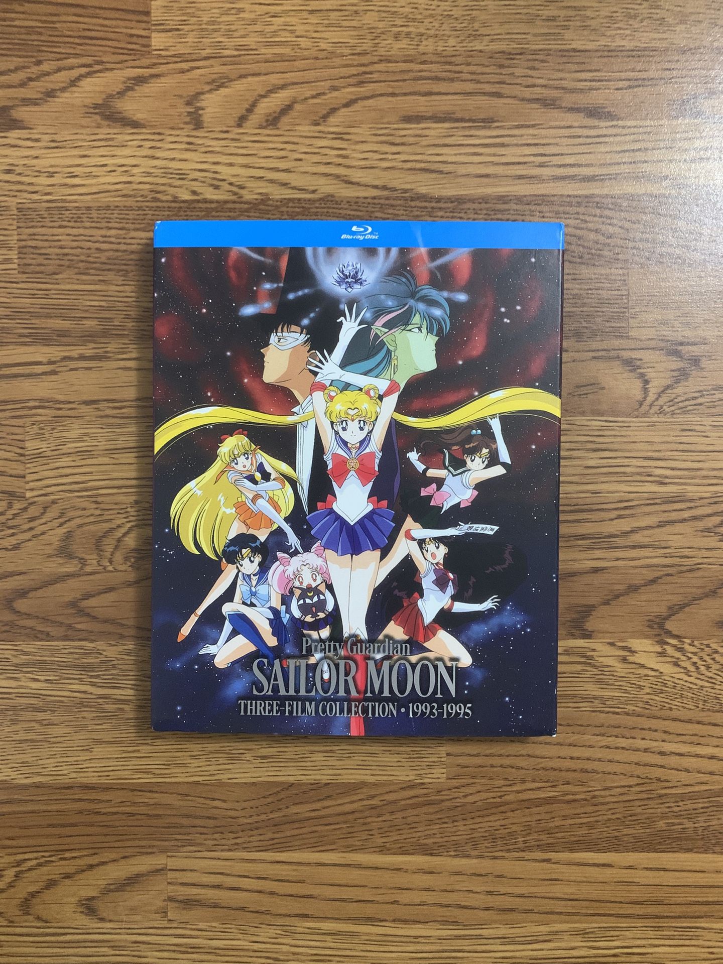 Pretty Guardian Sailor Moon Three-Movie Collection BD