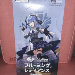 Sealed Hololive Blooming Radiance Japanese booster tcg