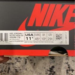 Retro 1 Volt
