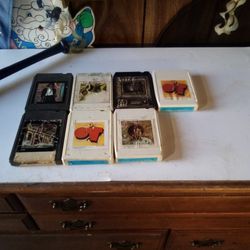 Michael Jackson Tapes 8-tracks