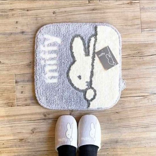 NWT miffy Interior mini Multi-mat Square Chair bath lag rug grey carpet
