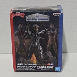 Ultraman Tokusatsu Stagement  @ToyBros