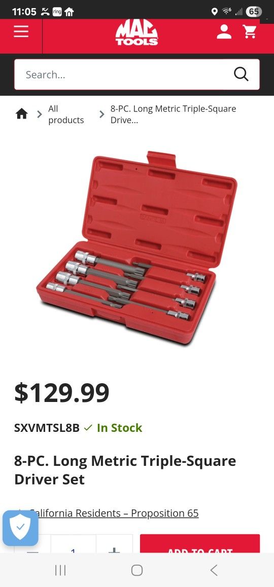 Matco  Tool