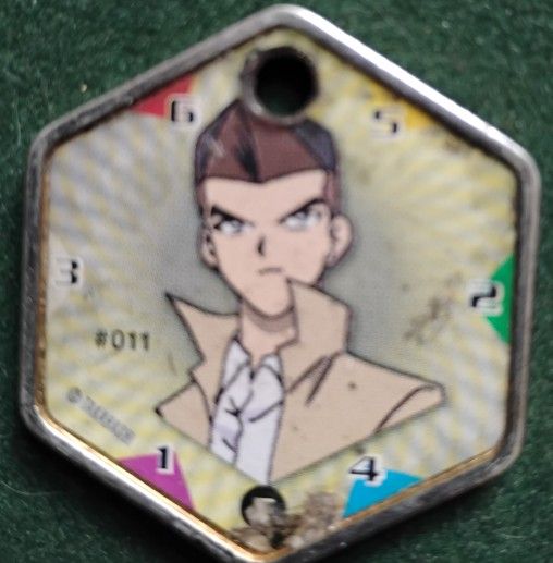 Pokemon Key Tag S