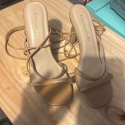 Strappy Nude heels 