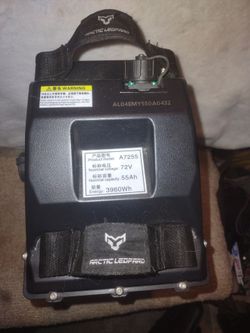 Arctic Leopard Battery