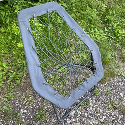 ⚡ Gray Bungee Chair — Good Condition