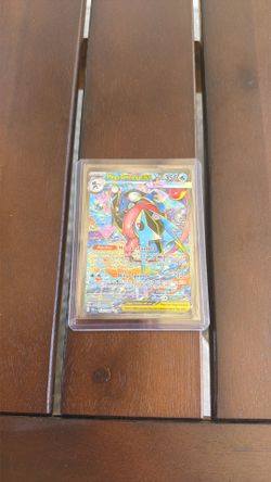 Mega Greninja Ex