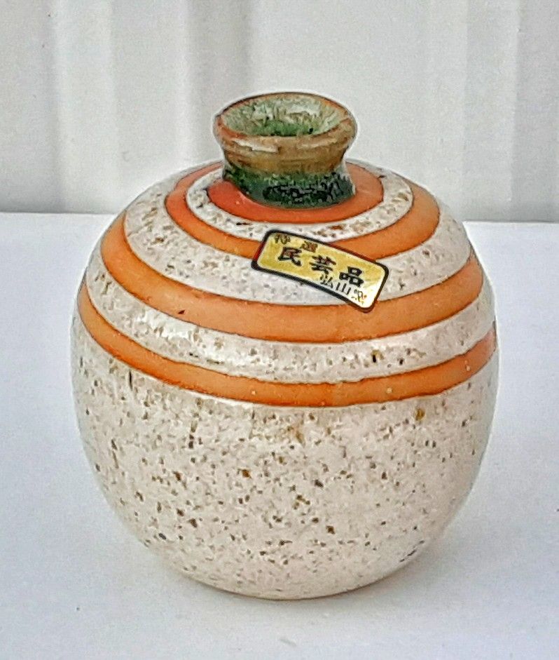 JAPANESE MCM Art Pottery Small Weed Pot Or Vase W Labels 