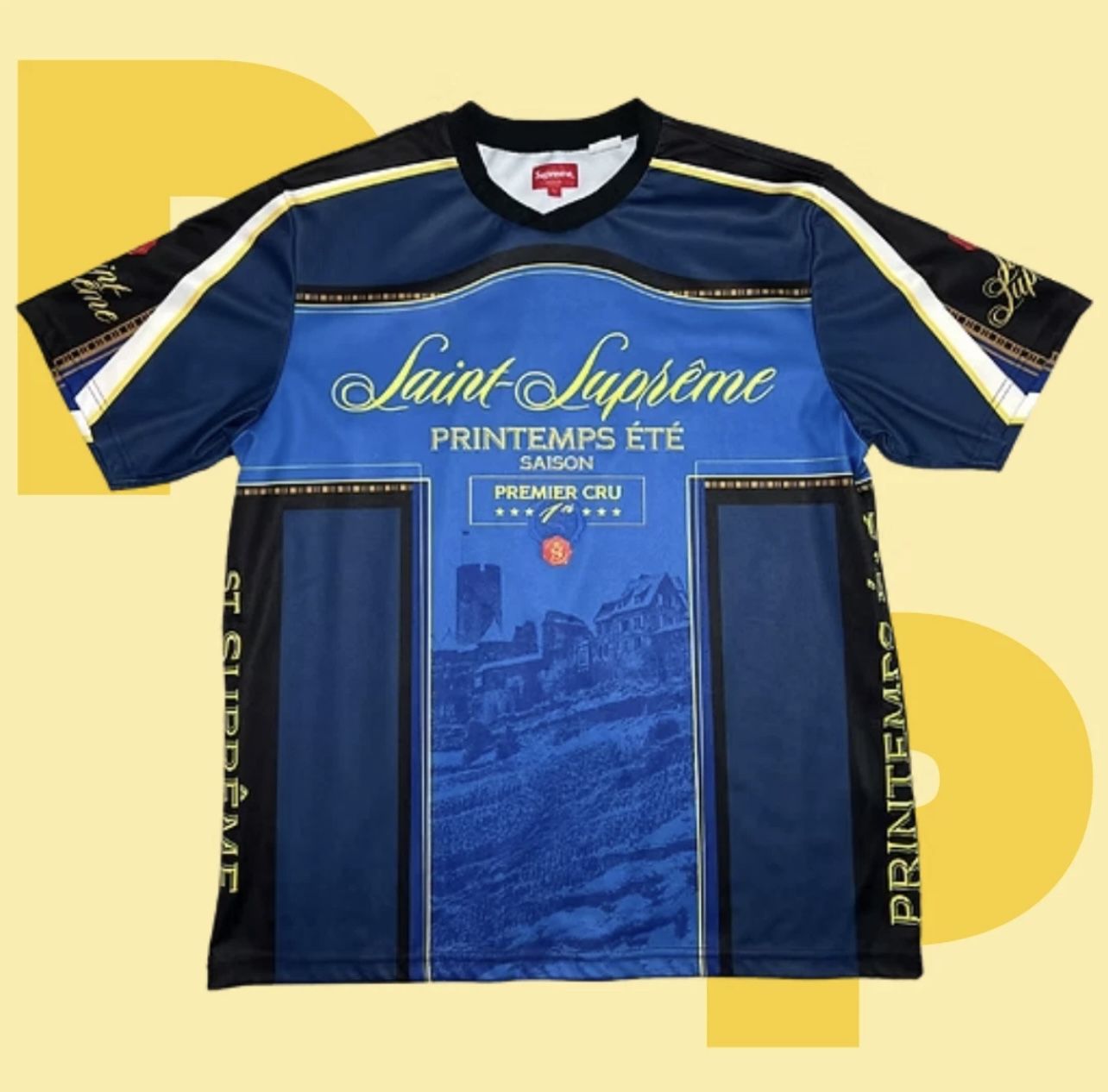 Supreme Premier Soccer Jersey (X-Large)