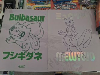 Pokémon TCG Exclusive Japanese Sealed posters