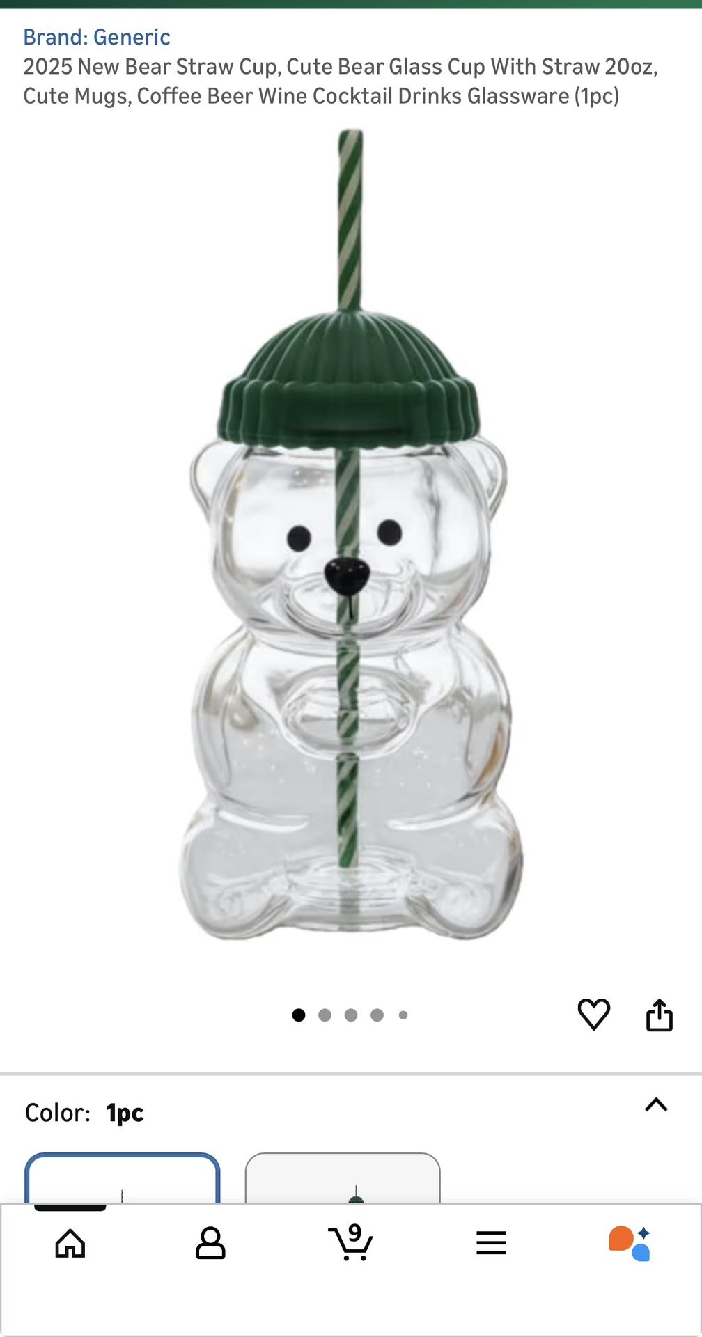 Starbucks Teddy Bear Cup