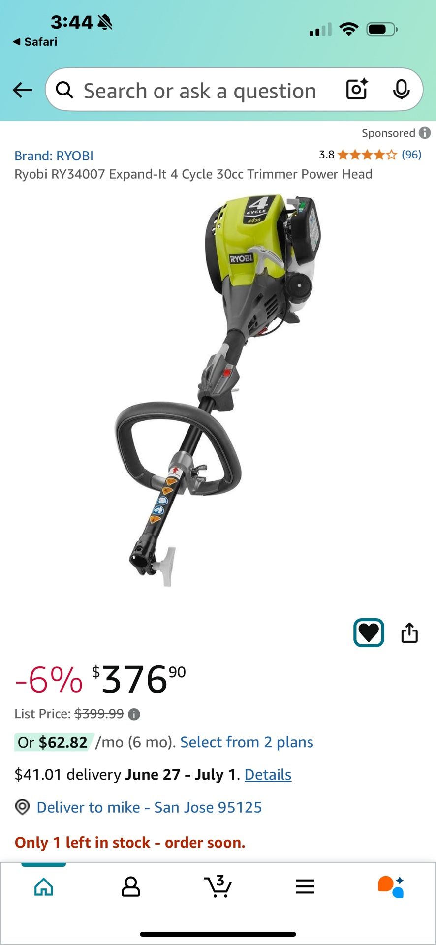 RYOBI X430 Expand-IT 4cycle Gas Tool Head