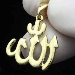 Elegant God Pendant – 925 Sterling Silver, Gold Plated