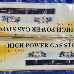 High Power Gas Stove