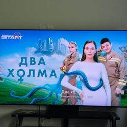 Tv 75’ Samsung QN75Q90TA