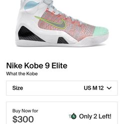 Nike Kobe 9 Elite What The Kobe