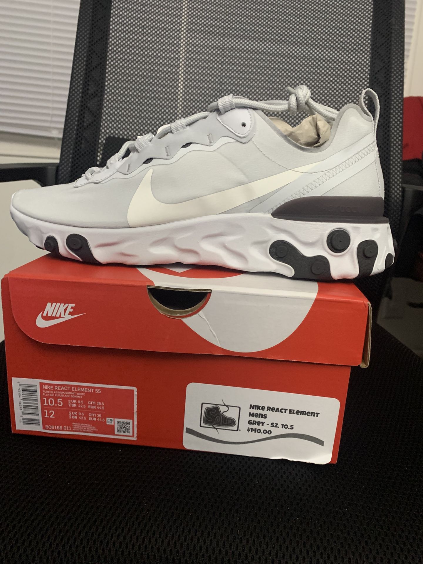 Mens Nike React Element 55