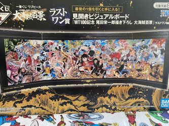 One piece Ichibansho WT100 screen Last reward(40 Inch)