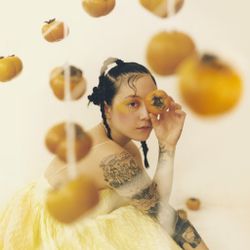 Japanese Breakfast Tickets (2 Tickets) At Brooklyn Steel 10/14