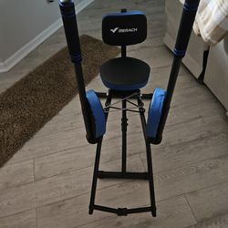 Merach Hip Abducter 