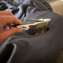 Oakley Radar Sunglasses Polarized