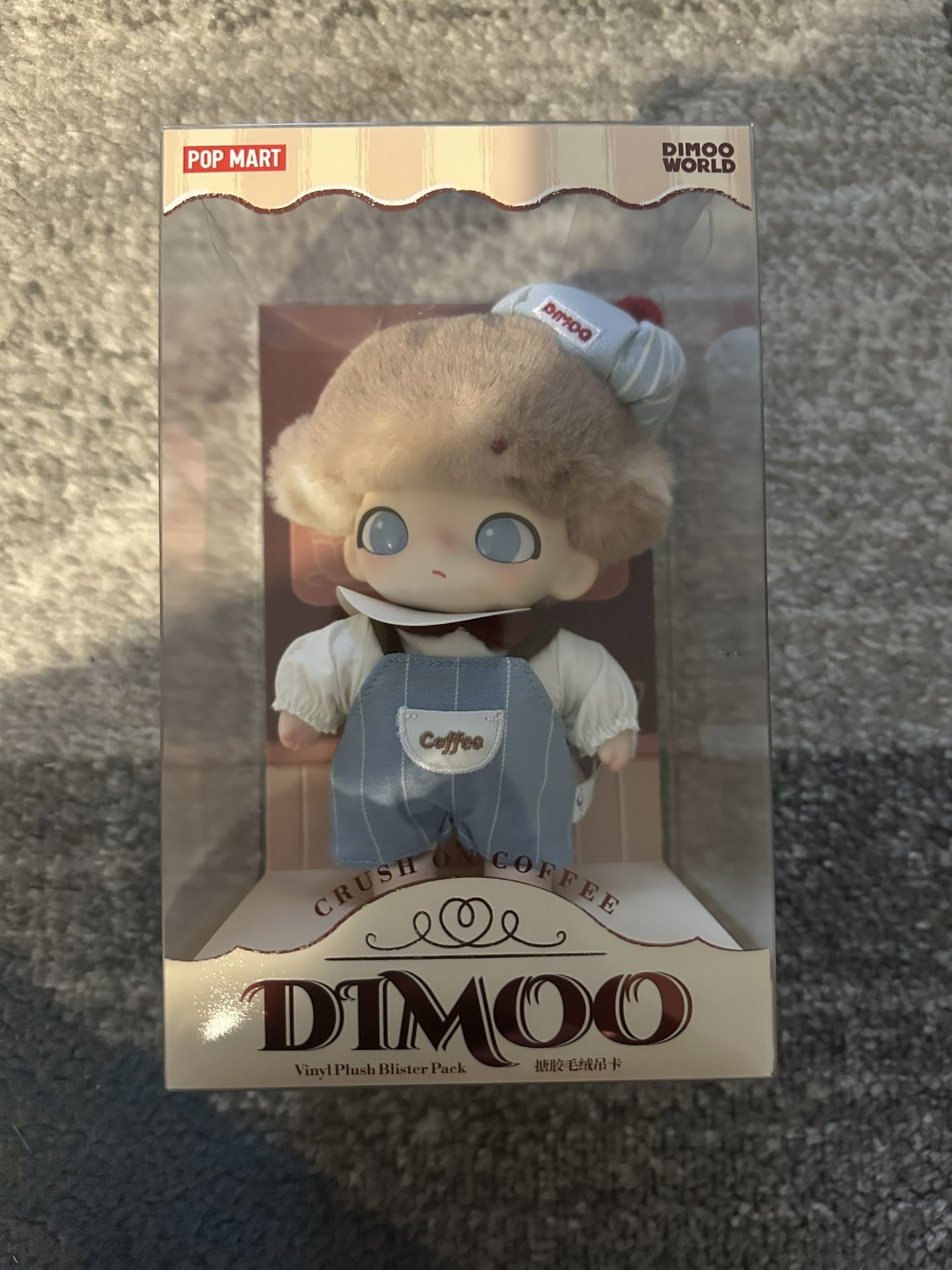 DIMOO CRUSH ON COFFEE