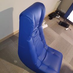 Floor Leather Chair 