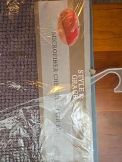 Brown Chenille Bath Mat Rug