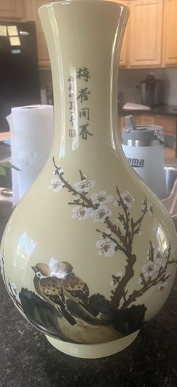 Chinese Vase