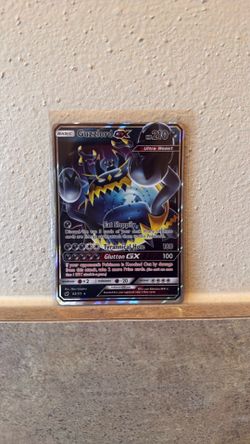 Guzzlord GX 63/111