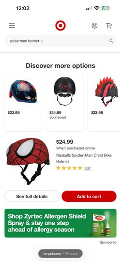 Bike Helmet