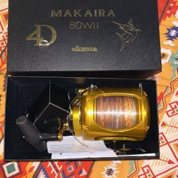 Okuma Makaira 80wii
