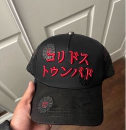 Barbas hat