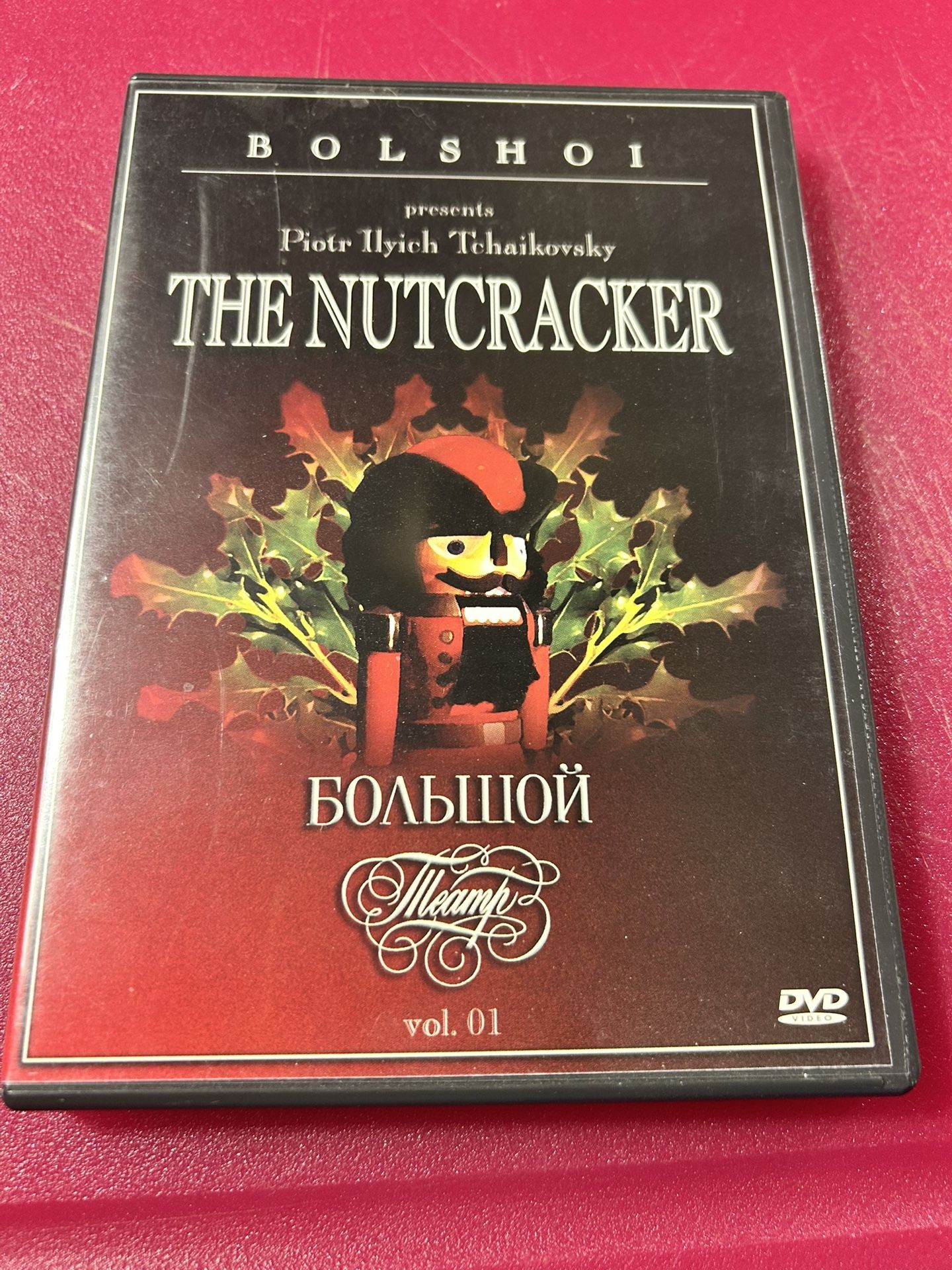Tchaikovsky - The Nutcracker / Vassiliev, Maximova, Bolshoi Ballet DVD