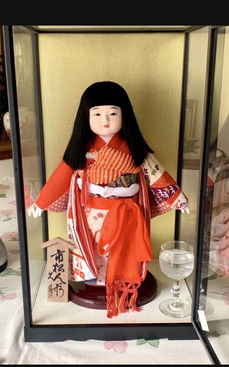 Japanese Vintage Doll