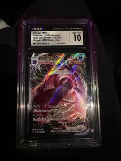 Gengar (JP) Gengar VMAX High Class Deck