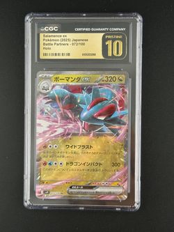 Pokemon Salamence EX Battle Partners CGC Pristine 10