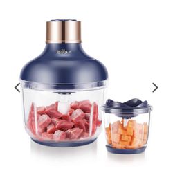 Bear New Electric Food Chopper