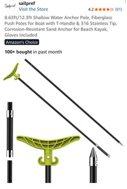 Sailpref Shallow Water Anchor Pole