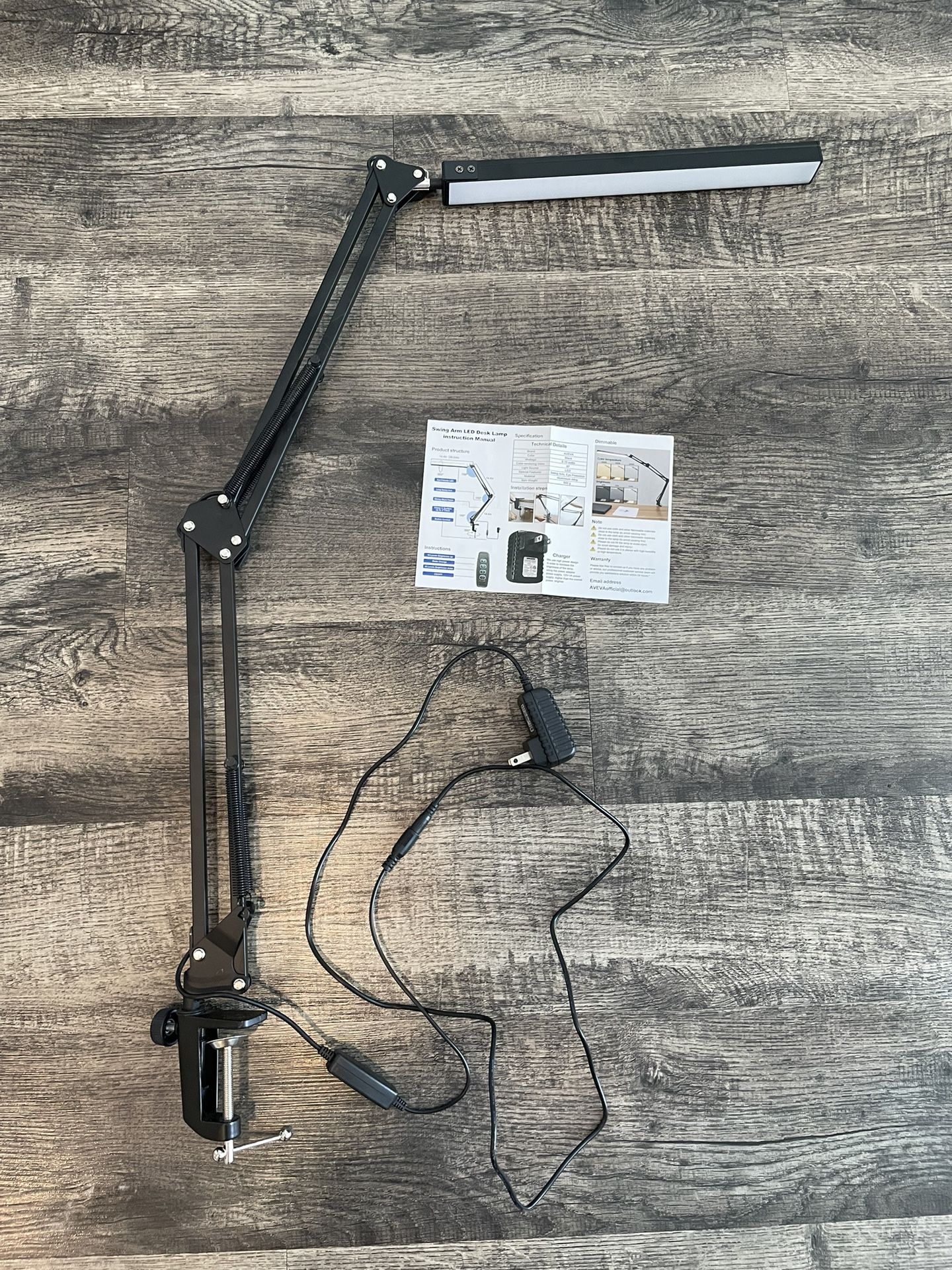 Desk Lamp