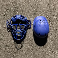 Baseball Catcher half shell mizuno face mask