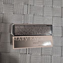 Mary Kay Nourishine Plus Lip Gloss Berry Dazzle #047947 NEW